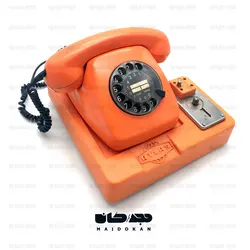 تلفن قدیمی سکه ای نارنجی - Coin Telephone