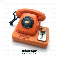 تلفن قدیمی سکه ای نارنجی - Coin Telephone