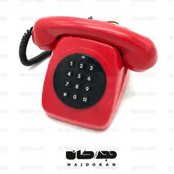 تلفن استرالیایی قرمز الکترونیکی 1970