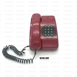 تلفن مدل شیراز زرشکی