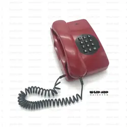 تلفن مدل شیراز زرشکی