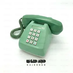 تلفن ژاپنی سبز Nippon 1973