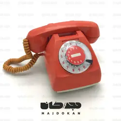 تلفن ژاپنی نارنجی Nippon 1973
