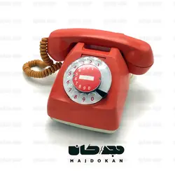 تلفن ژاپنی نارنجی Nippon 1973