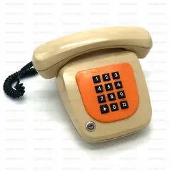 تلفن مهان الکترونیک کرم نارنجی