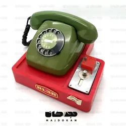 تلفن سکه ای قدیمی - Coin Telephone
