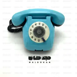 تلفن قدیمی هلندی آبی 1960 - Polish Telephone