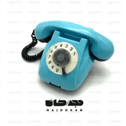تلفن قدیمی هلندی آبی 1960 - Polish Telephone