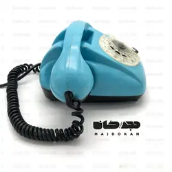 تلفن قدیمی هلندی آبی 1960 - Polish Telephone