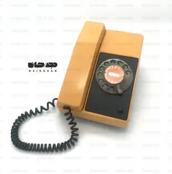 تلفن آلمانی زرد رنگ - German Vintage Telephone