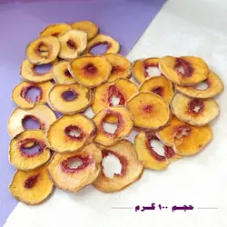 هلو خشک ورقه ای - خشکبار و تنقلات ملکه