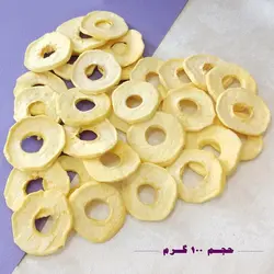 سیب خشک ورقه ای - خشکبار و تنقلات ملکه