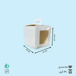 جعبه کیک مینی پنجره‌دار ۱۴*۱۴ طرح پانیذ (سفید)