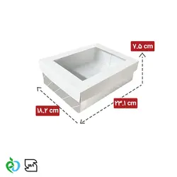 جعبه شیرینی پنجره دار 750 گرمی سفید - ملک مقوا