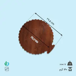 زیر کیکی فانتزی آبنوس قطر 27