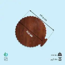 زیر کیکی فانتزی آبنوس قطر 31