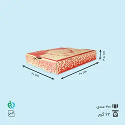 جعبه پیتزا جوان کفی 20 تک رنگ چاپ