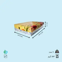 جعبه شیرینی یک و نیم کیلویی 23*33 طرح گلستان