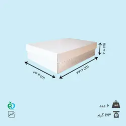 جعبه شیرینی یک و نیم کیلویی 23 *33 درب سفید