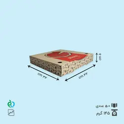 جعبه پیتزا خانواده کفی 32 دو رنگ چاپ