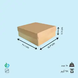جعبه شیرینی نیم کیلویی 20*15 کرافت