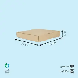 جعبه پیتزا خانواده کفی 30 بدون چاپ