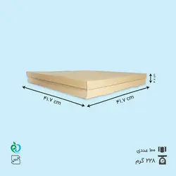 جعبه پیتزا فامیلی