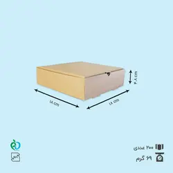 جعبه کیک پیتزا کفی 18 بدون چاپ لبه 5