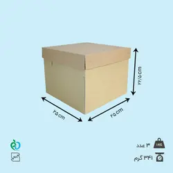 جعبه کیک بلند 25*25