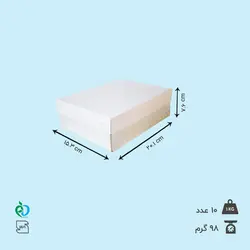 جعبه شیرینی نیم کیلویی 15*20 سفید