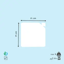 سینی کیک مربع 31 دسته دار سفید