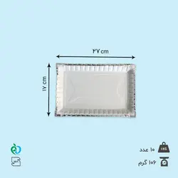 سینی 27 * 17 سفید