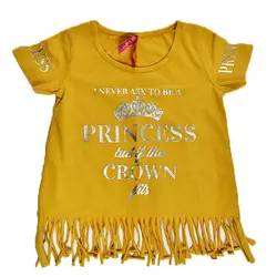 تیشرت دخترانه cute u - فروشگاه اینترنتی مال لاین