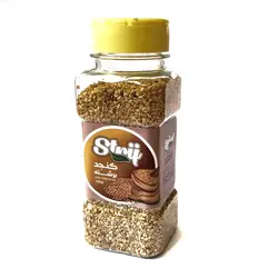 قیمت و خرید کنجد برشته ساده 100 گرمی استریج - مالمو استور