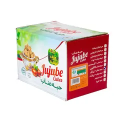 قیمت و خرید حبه عناب زردآلو شاینا 500 گرمی - مالمو استور