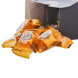 قیمت و خرید مسقطی پرشین زعفرانی ترنج-300 گرم - مالمو استور