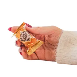 قیمت و خرید مسقطی پرشین زعفرانی ترنج-300 گرم - مالمو استور