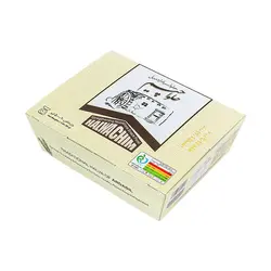 حلوای سیاه اردبیل حلواچیم