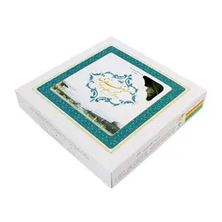 گز لقمه ای پسته 22 درصد مظفری