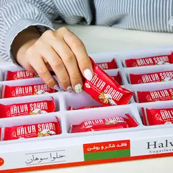 خرید حلوا سوهان هفت مغز 42 درصد فاقد شکر و روغن مبرهن خوانسار - 450