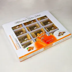 خرید حلوا سوهان بادامی 42 درصد فاقد شکر و روغن مبرهن خوانسار- 450 گرم