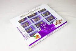 خرید حلوا سوهان گردویی 42 درصد فاقد شکر و روغن مبرهن خوانسار- 450 گرم