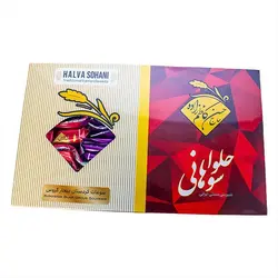 خرید حلوا سوهان آجیلی و نخودی برند حاج حسن کاظم زاده کردستان - 600 گرم