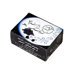 خرید صابون سنتی زغال آشتیان برند ذکایی - 100 گرم