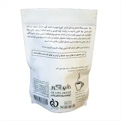 خرید حلوا مغزین شیره انگور بردسکن برند خانه انگور - 200 گرم