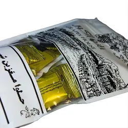 خرید حلوا مغزین شیره انگور بردسکن برند خانه انگور - 200 گرم