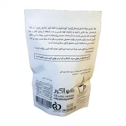 خرید حلوا مغزین چهار شیره بردسکن برند خانه انگور - 200 گرم