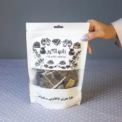 خرید حلوا مغزین کاکائویی - فندقی بردسکن برند خانه انگور - 200 گرم