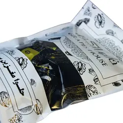 خرید حلوا مغزین سه شیره بردسکن برند خانه انگور - 200 گرم