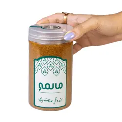 خرید خاکشیر درجه 1 طلایی خراسان - 350 گرم